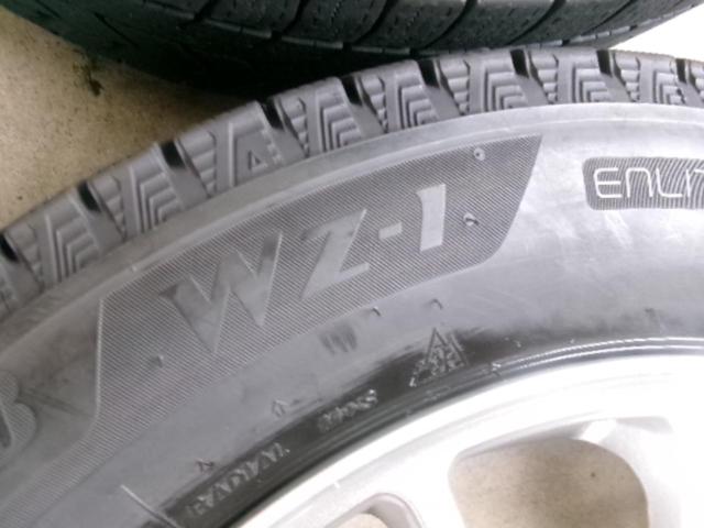 BRIDGESTONE ECO FORME SE-12 + BRIDGESTONE BLIZZAK WZ-1