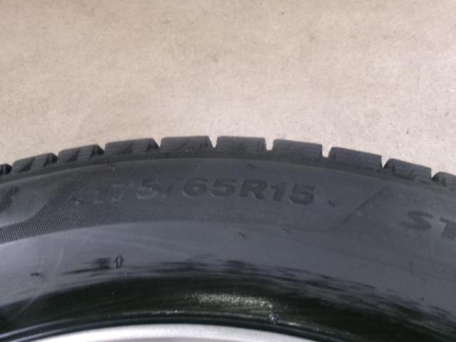 BRIDGESTONE ECO FORME SE-12 + BRIDGESTONE BLIZZAK WZ-1