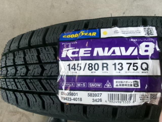 RACING FORCE 9本スポーク   + GOODYEAR ICENAVI8