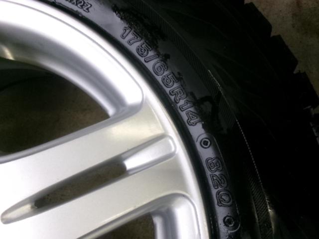 DUNLOP DUFACT DF5 + BRIDGESTONE BLIZZAK VRX2