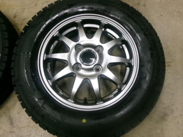 JAPAN SANYO ZACK JP-202 + BRIDGESTONE ICEPARTNER2