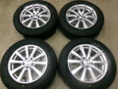 INTER MILANO VEX + DUNLOP WINTERMAXX WM02