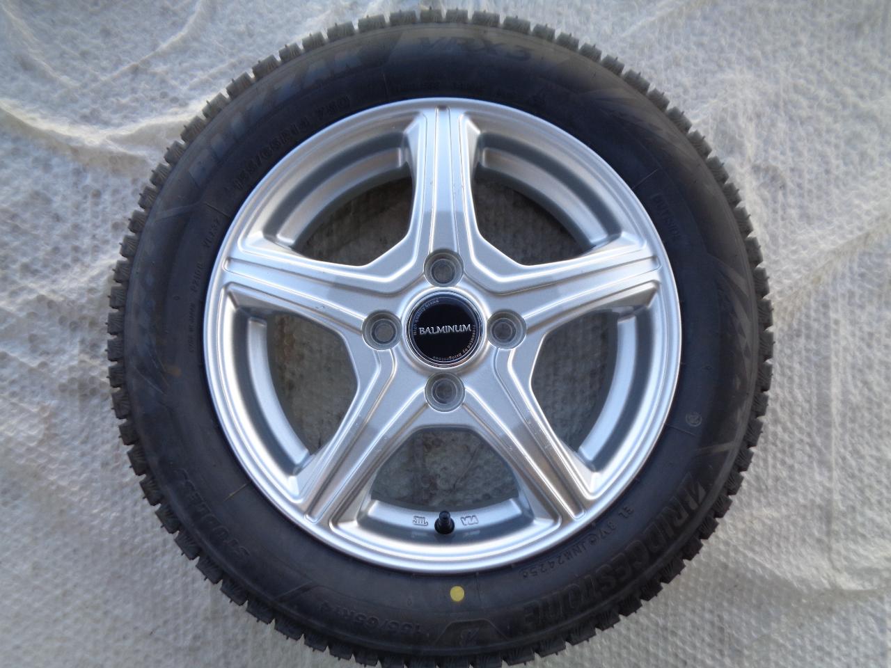 BRIDGESTONE BALMINUM VR5 + BRIDGESTONE BLIZZAK VRX3