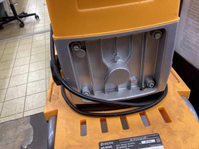 【KYOCERA】GS-2020
