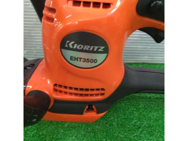 KIORITZ 電動ヘッジトリマー
