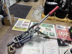 Unknown Manufacturer
Hand winch