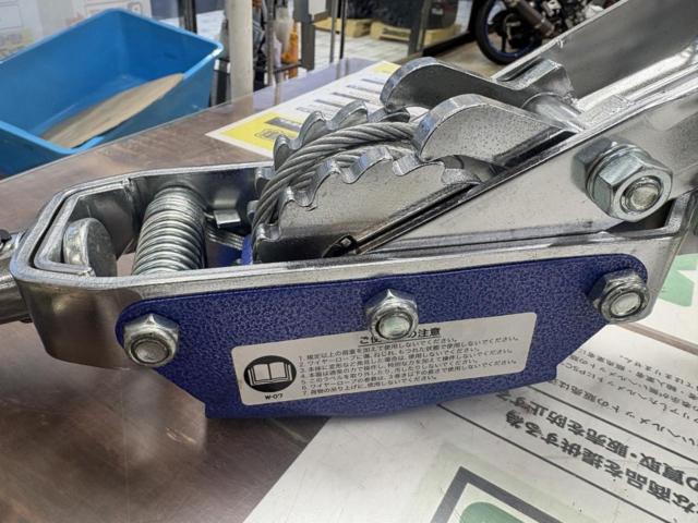 Unknown Manufacturer
Hand winch