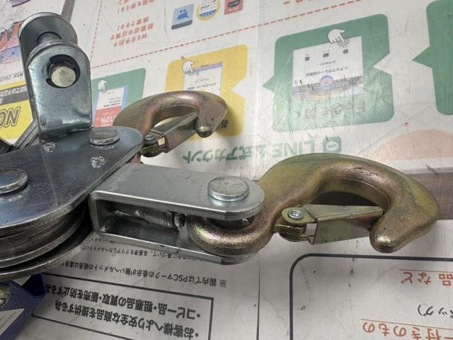 Unknown Manufacturer
Hand winch