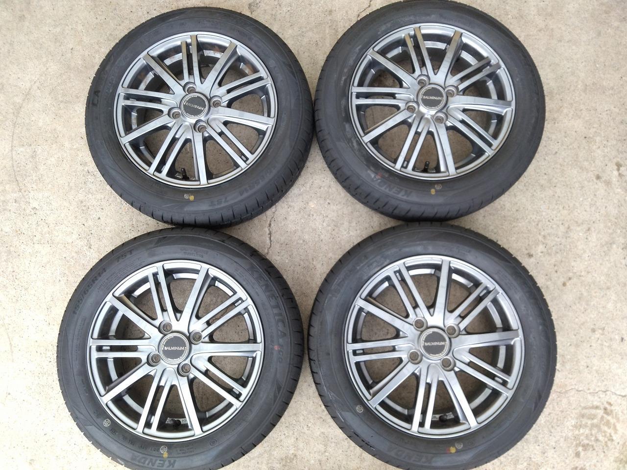 BRIDGESTONE BALMINUM BR10 + KENDA KR 20