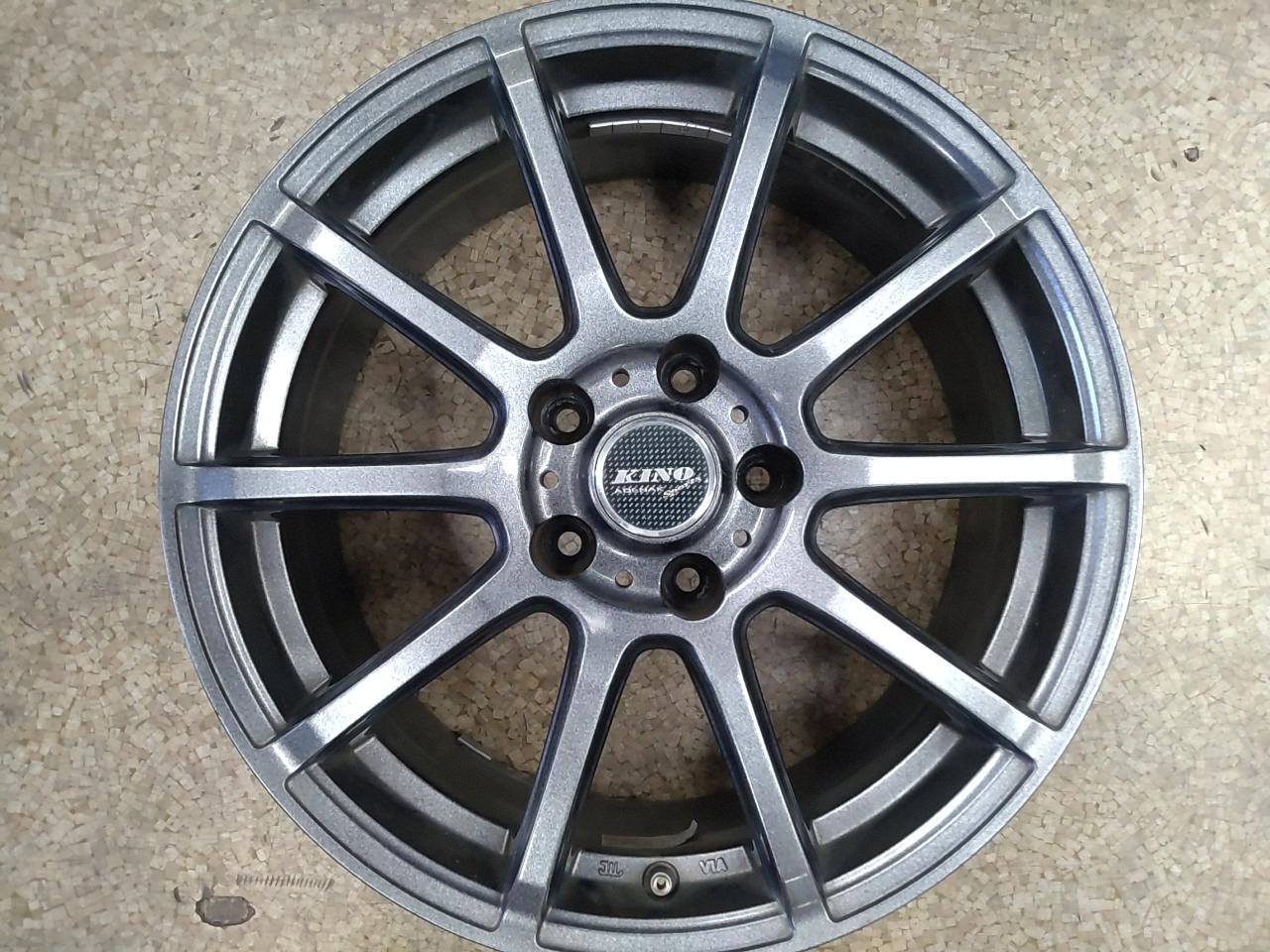 KINO Sport ADENAK
