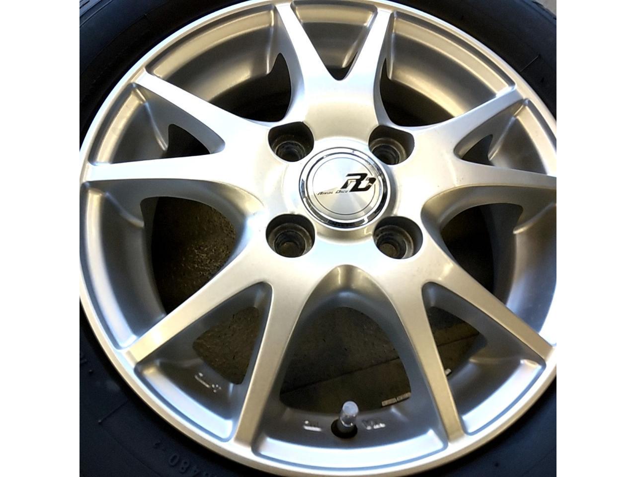 RIVAL DICE Twin 5-spoke wheel