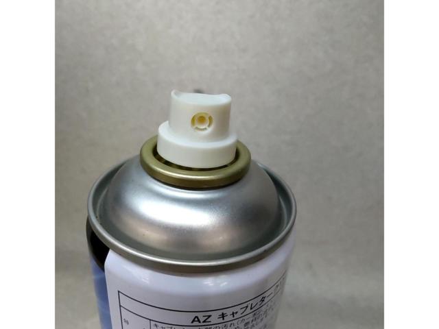 AZ キャブレタークリーナー