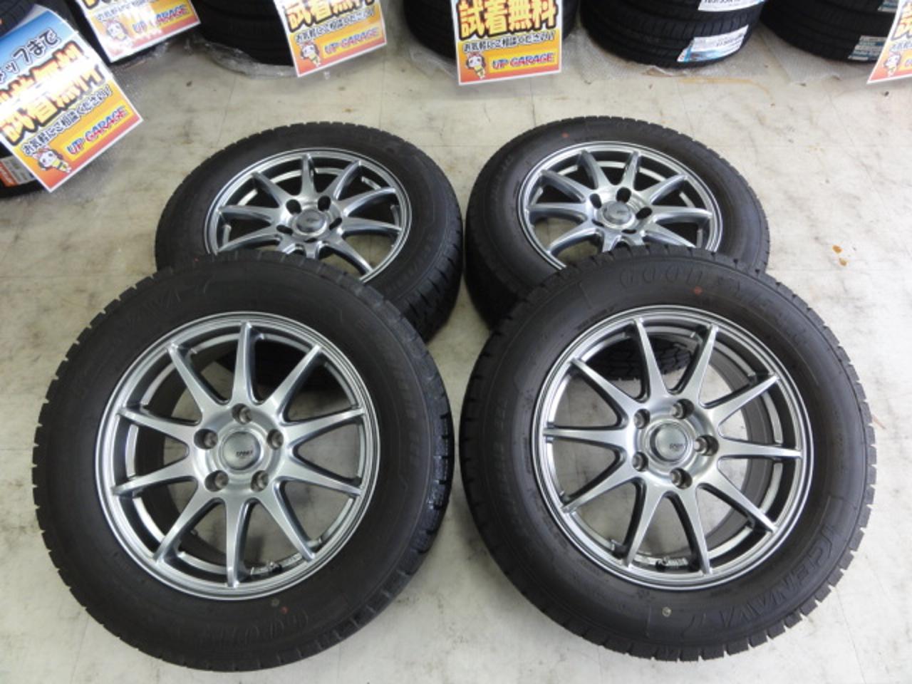 Yellow Hat SPORT ABELIA + GOODYEAR ICE NAVI 7
