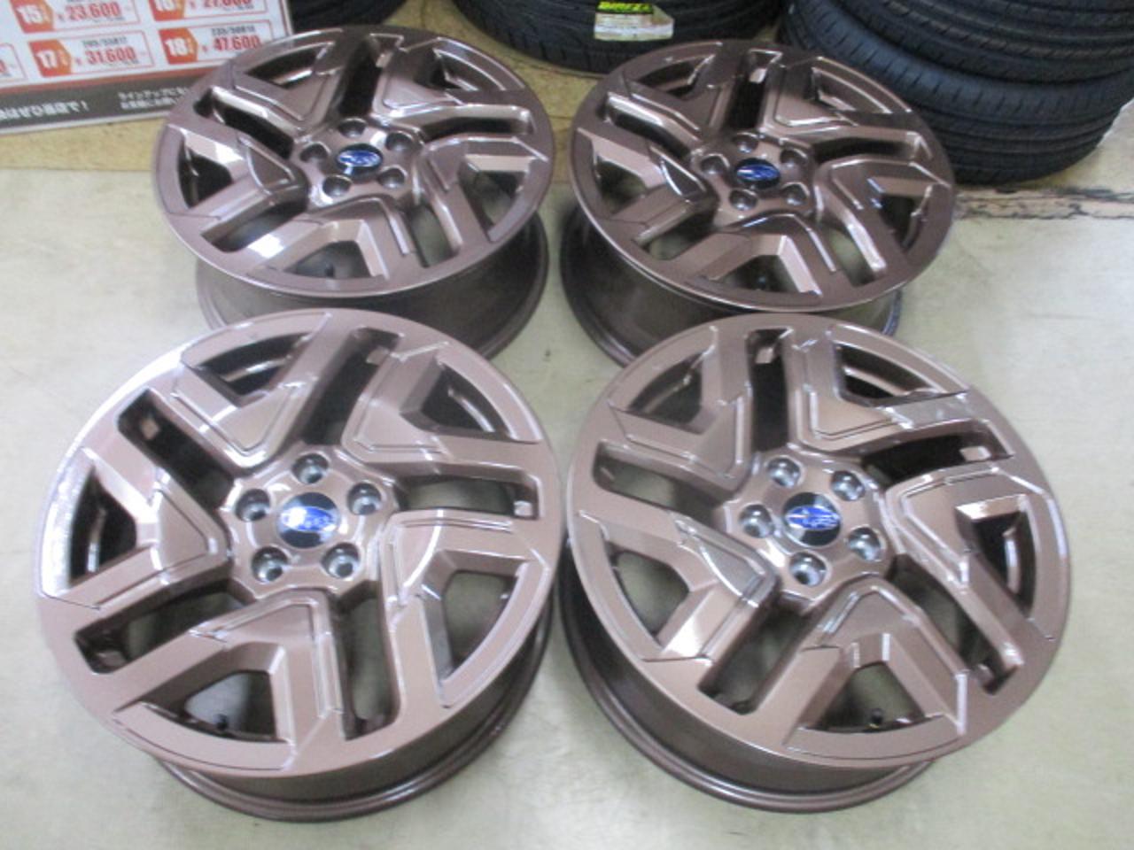 SUBARU Forester/SL5 SPORT EX Genuine