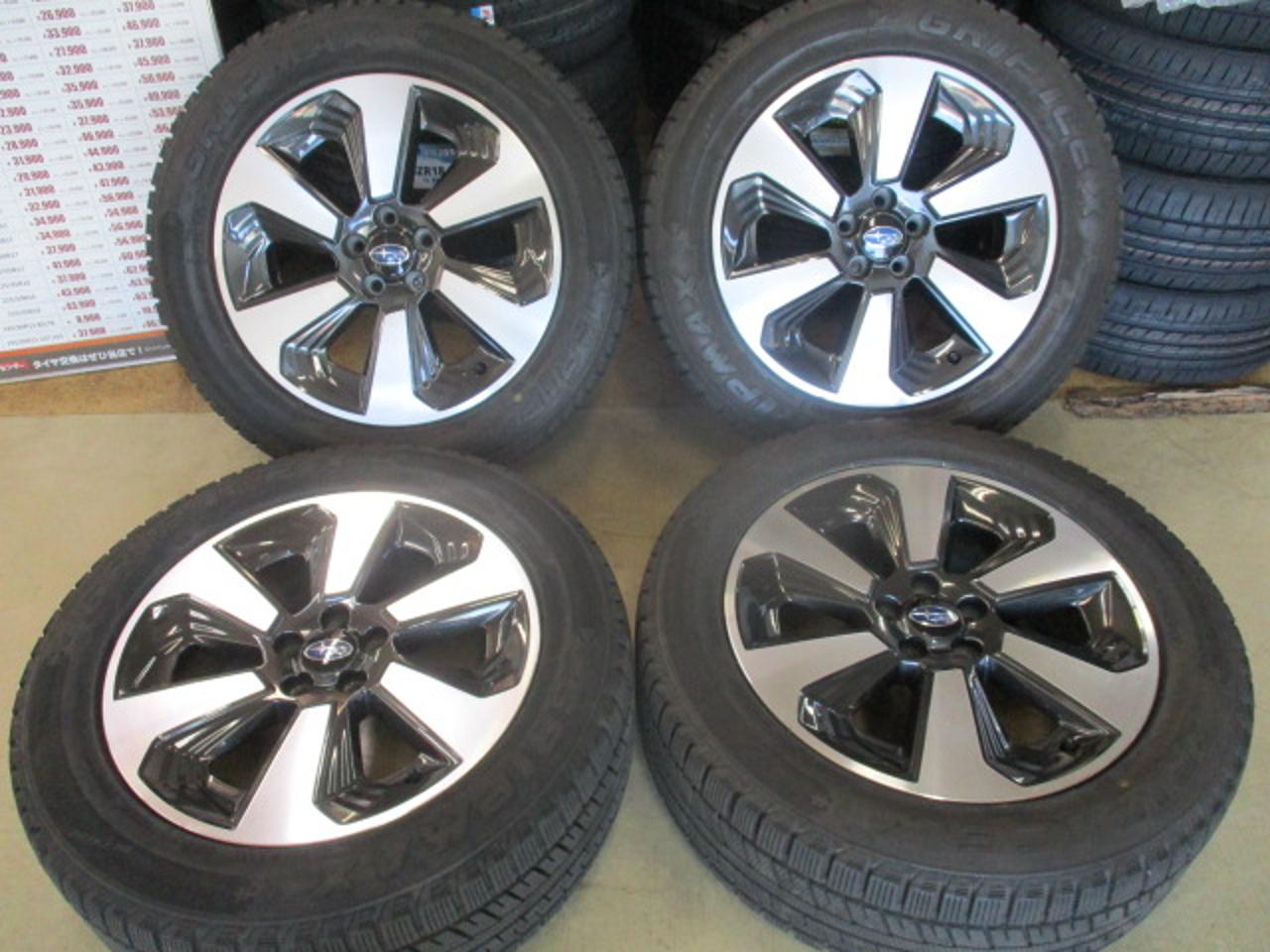 SUBARU SJ type Forrester late genuine + GRIPMAX GRIP ICE