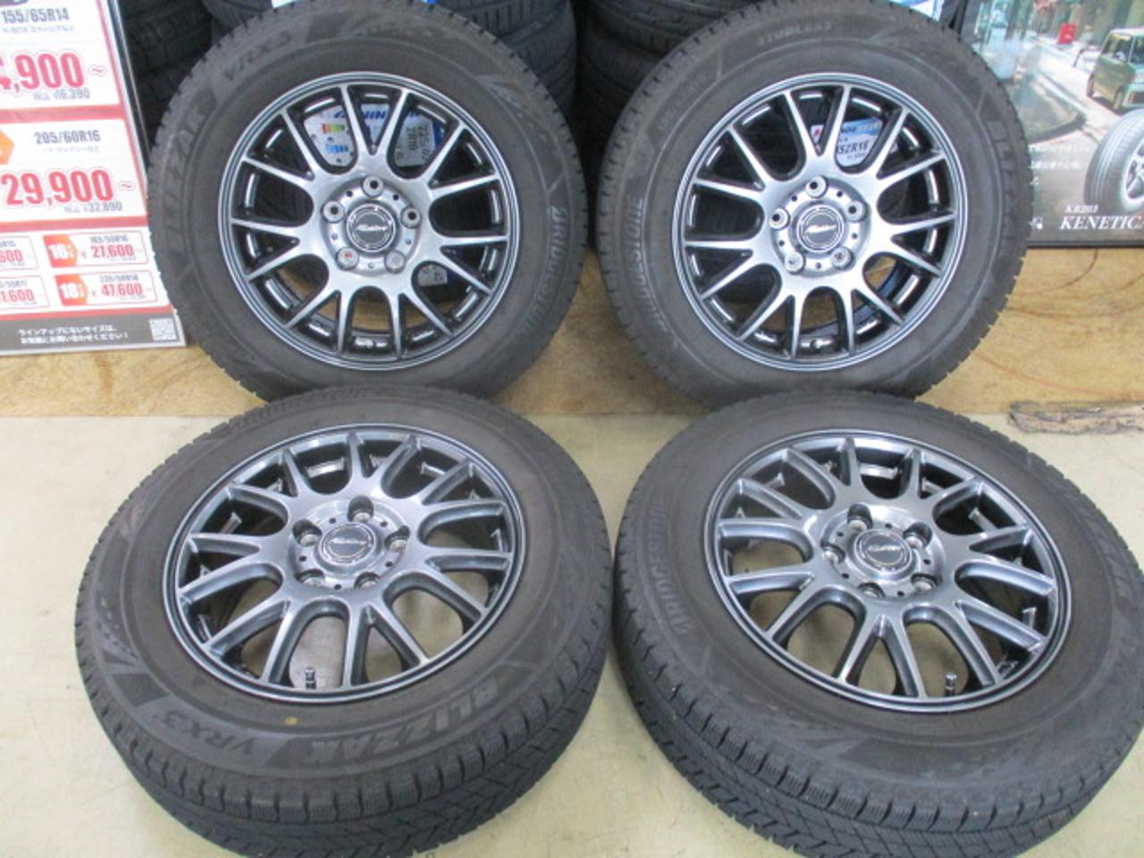 DUNLOP Mistiere RB14 + BRIDGESTONE BLIZZAK VRX3