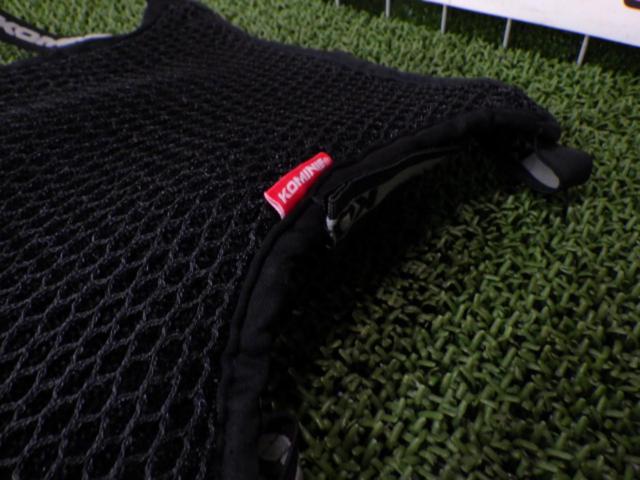 KOMINE  メッシュ シートカバー