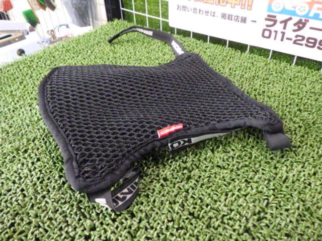 KOMINE  メッシュ シートカバー