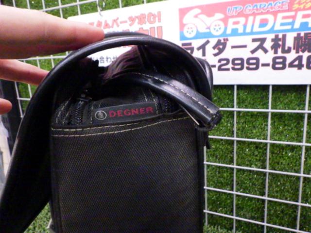 【DEGNER】NB-3 ナイロンサドルバッグ 容量:10L