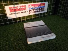 HONDA サービスマニュアル モンキー125