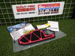 【SP TAKEGAWA】モンキー125用 パワーフィルター 品番:03-01-0009