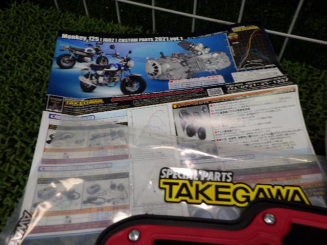 【SP TAKEGAWA】モンキー125用 パワーフィルター 品番:03-01-0009