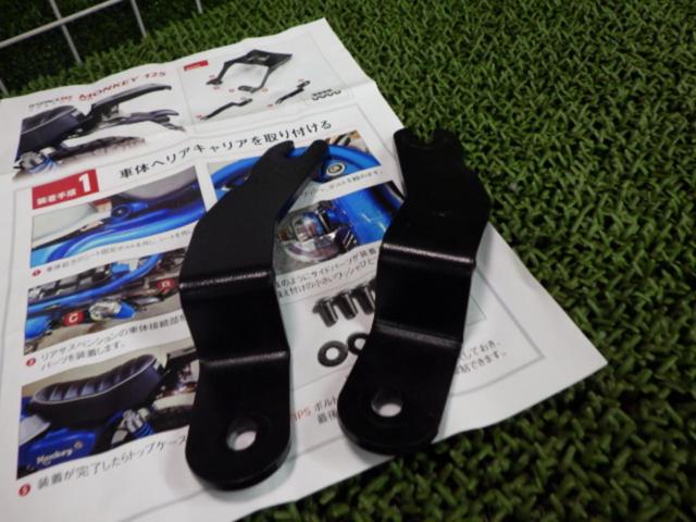 【R-SPACE】モンキー125/JB02 リアキャリア