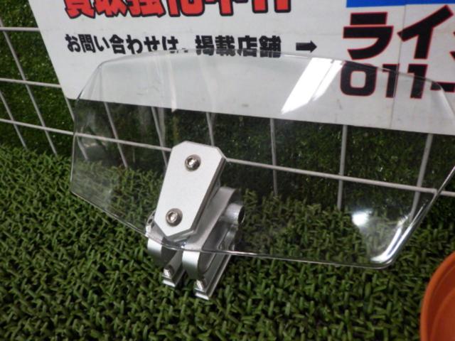 メーカー不明 ユニバーサルスクリーン 汎用