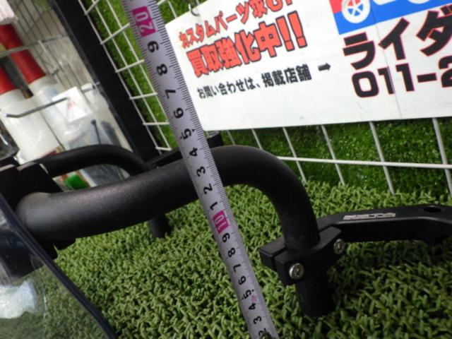 ZETA アドベンチャーウインドシールド CRF250L/M
