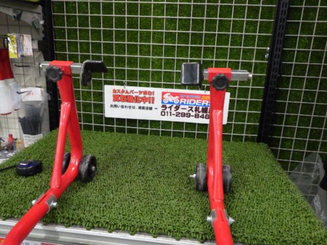 メーカー不明 リアメンテナンススタンド