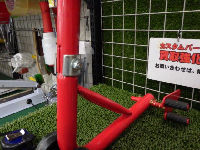 メーカー不明 リアメンテナンススタンド