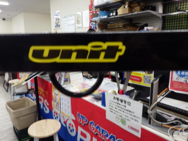 Unit(ユニット) フレームスタンド 汎用/耐荷重180kg