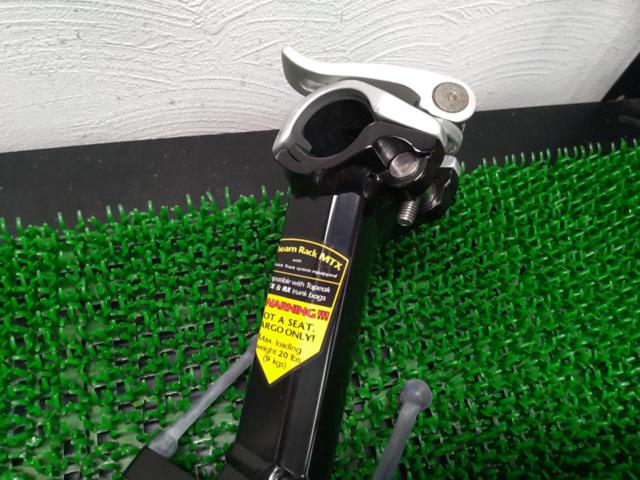 TOPEAK MTX BEAMRACK V-TYPE