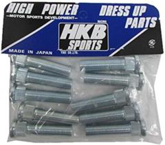 HKB HK-30 ハブボルト NEWニッサン
