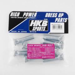 HKB HK-32 ハブボルト トヨタ