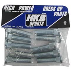 HKB HK-33 ハブボルト トヨタ