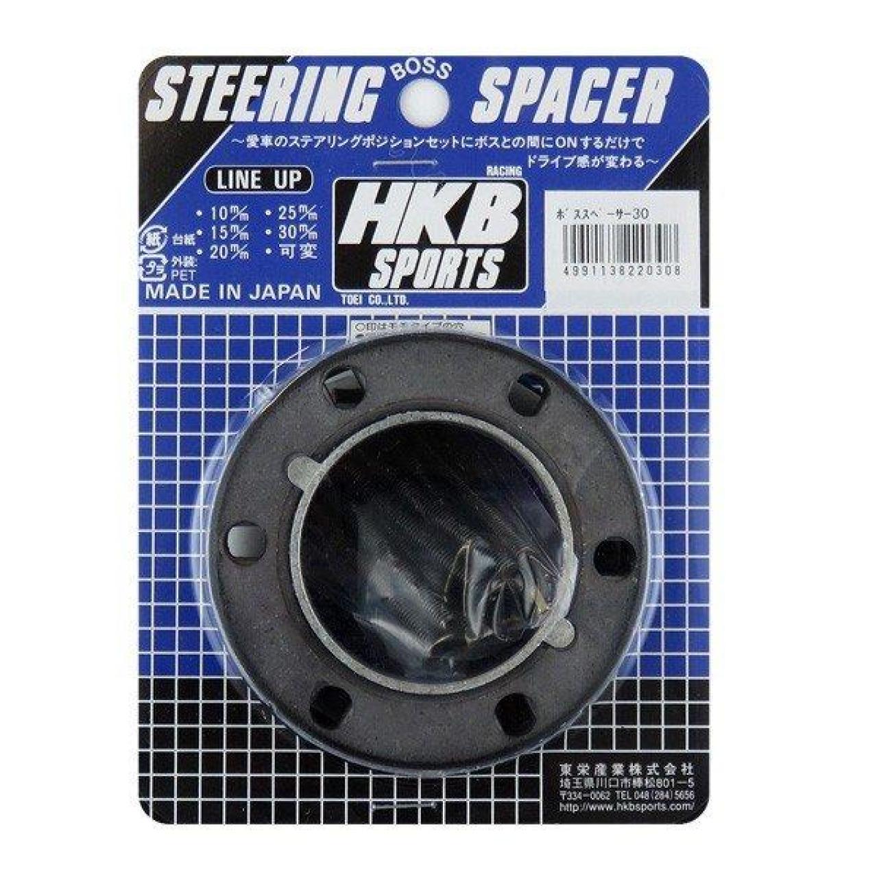 HKB
Boss spacer
30 MM