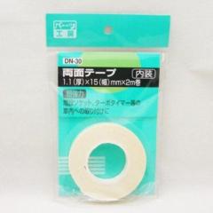 Parts workshop
DN-30
Ryo Men tape (NISSO) Maki