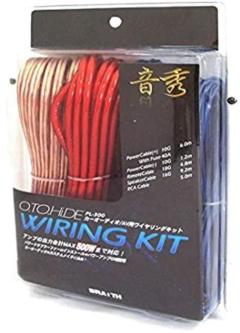 BRAITH (brace)
Yoshida
PL-300
Wiring kit