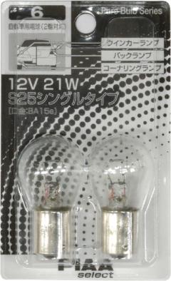 PIAA
HR-6
S25
12V21W
A turn signal
Back