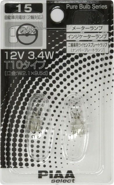 T-REVαシステム 抹香臭い SUBARU02
