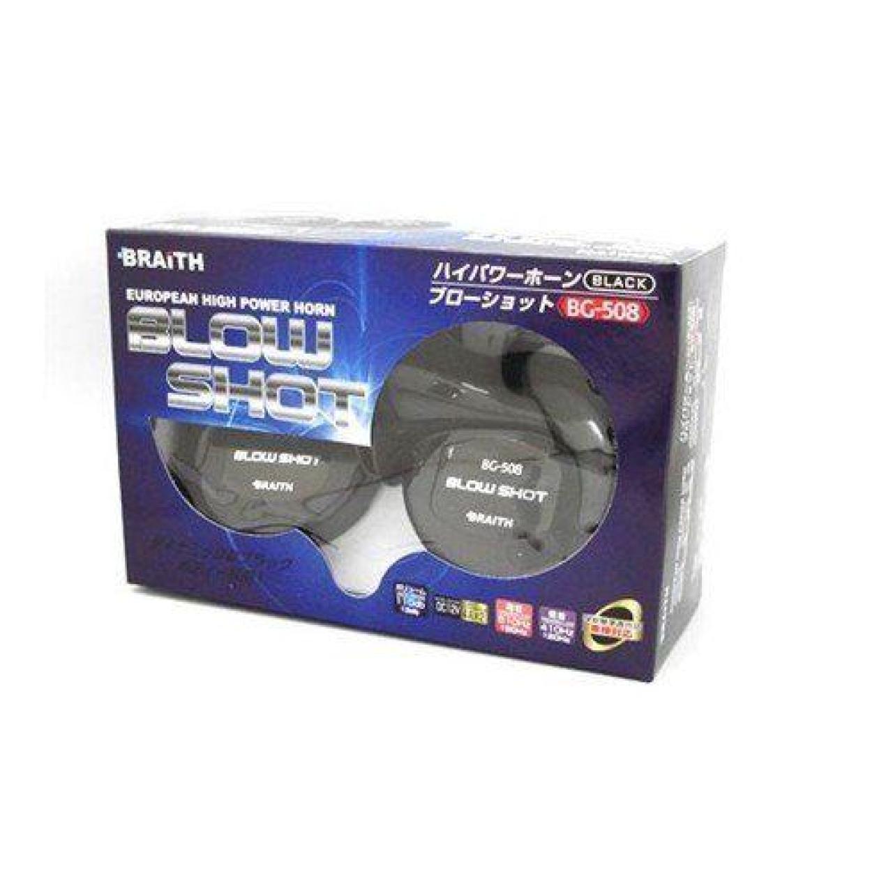 BRAITH
BG-508
Blow shot black