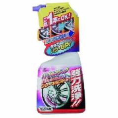 carmate PS-60 ブレーキダストクリーナー マグナショット