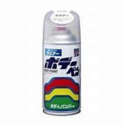ソフト99 08002 ボディーペン クリアー 300ml