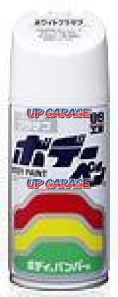 ソフト99 08030 ボディペン ホワイトプラサフ 300ml