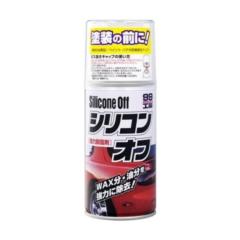 ソフト99 09170 シリコンオフ300