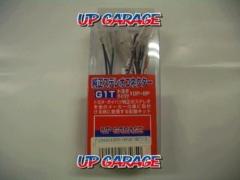 Genuine stereo connector
Toyota
[10P6P]
G1T