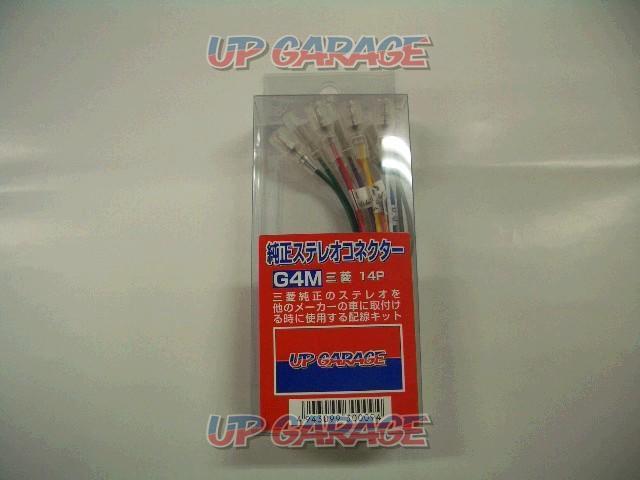 Genuine stereo connector
Mitsubishi
[14P]
G4M