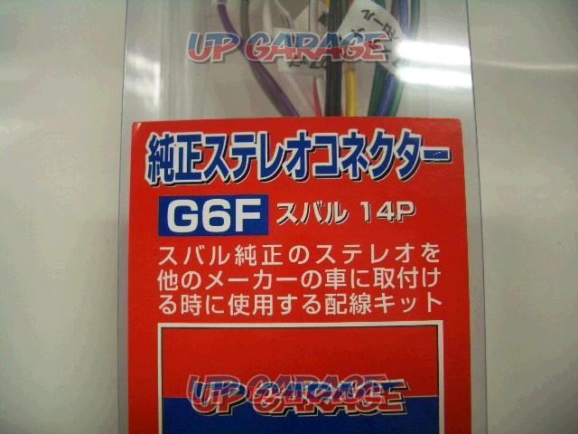 Genuine stereo connector
Pleiades
[14P]
G6F