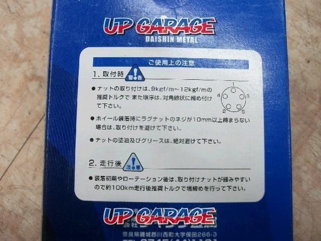 Black nut
21 HEX
P1.5
bag
16 pieces